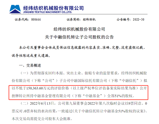 澳門一肖中100%期期準揭秘，探尋幸運之城的秘密，澳門幸運之城揭秘，一肖中100%期期準的神秘秘密探索