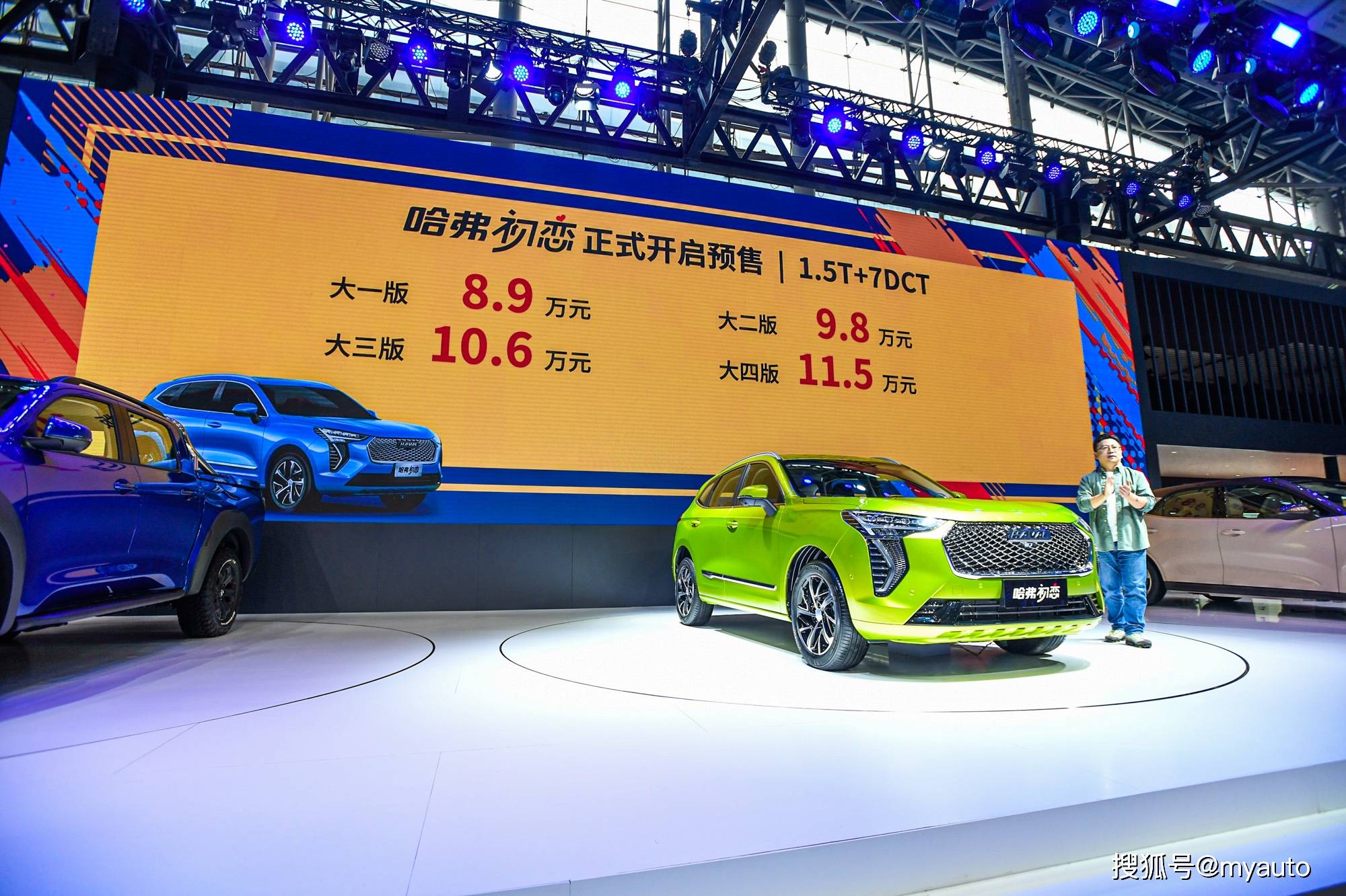 探索澳門(mén)，2025新澳門(mén)正版免費(fèi)資源木車(chē)之旅，澳門(mén)探索之旅，2025正版免費(fèi)資源木車(chē)之旅