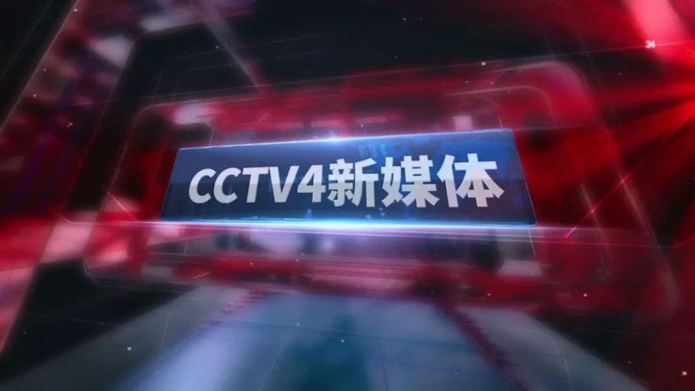 最快澳門開獎(jiǎng)直播視頻，實(shí)時(shí)掌握開獎(jiǎng)動(dòng)態(tài)，體驗(yàn)極速直播樂(lè)趣，澳門實(shí)時(shí)開獎(jiǎng)直播視頻，極速掌握開獎(jiǎng)動(dòng)態(tài)，暢享直播樂(lè)趣