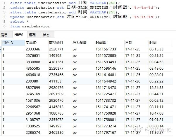 澳門開獎(jiǎng)結(jié)果及開獎(jiǎng)記錄表013深度解析，澳門開獎(jiǎng)結(jié)果及記錄表013期深度解析