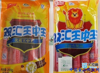 揭秘王中王一周四肖必出一肖的秘密，揭秘王中王周四必出一肖的神秘秘密
