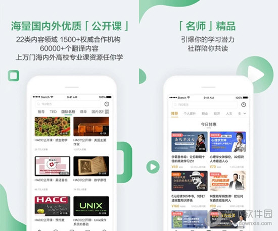 澳門六天天開獎結(jié)果查詢，輕松掌握最新開獎動態(tài)，澳門六天天開獎結(jié)果查詢，最新開獎動態(tài)一手掌握