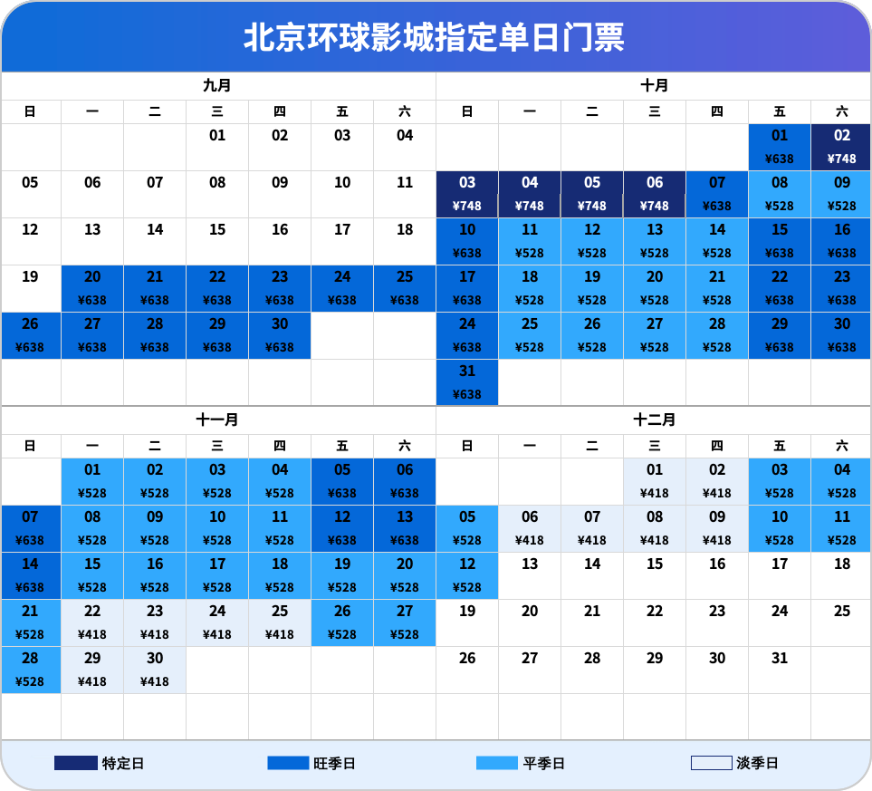 澳門碼今晚開碼——探索澳門彩票的魅力與策略，澳門彩票魅力揭秘，探索今晚的開碼策略
