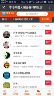 王中王114期指一生肖——深度解析與探索，王中王114期生肖深度解析與探索之旅