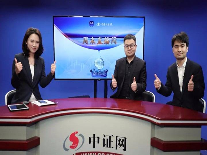 澳門一碼一肖一特一中直播，探索澳門的獨(dú)特魅力與精彩直播，澳門直播盛宴，探索獨(dú)特魅力與一碼一肖一特一中精彩