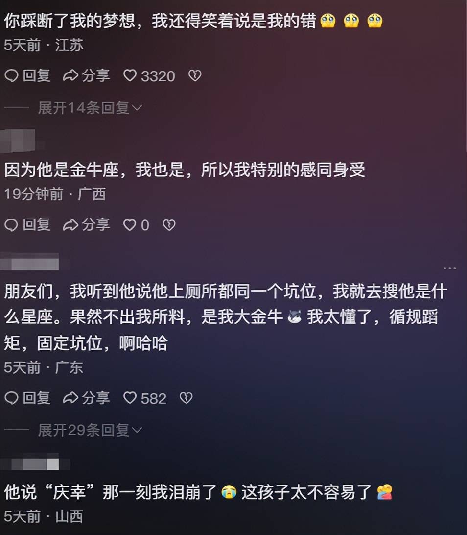 迎接未來，共享知識財富，2025正版資料免費(fèi)公開，迎接未來，共享知識財富，正版資料免費(fèi)公開行動啟動（2025版）