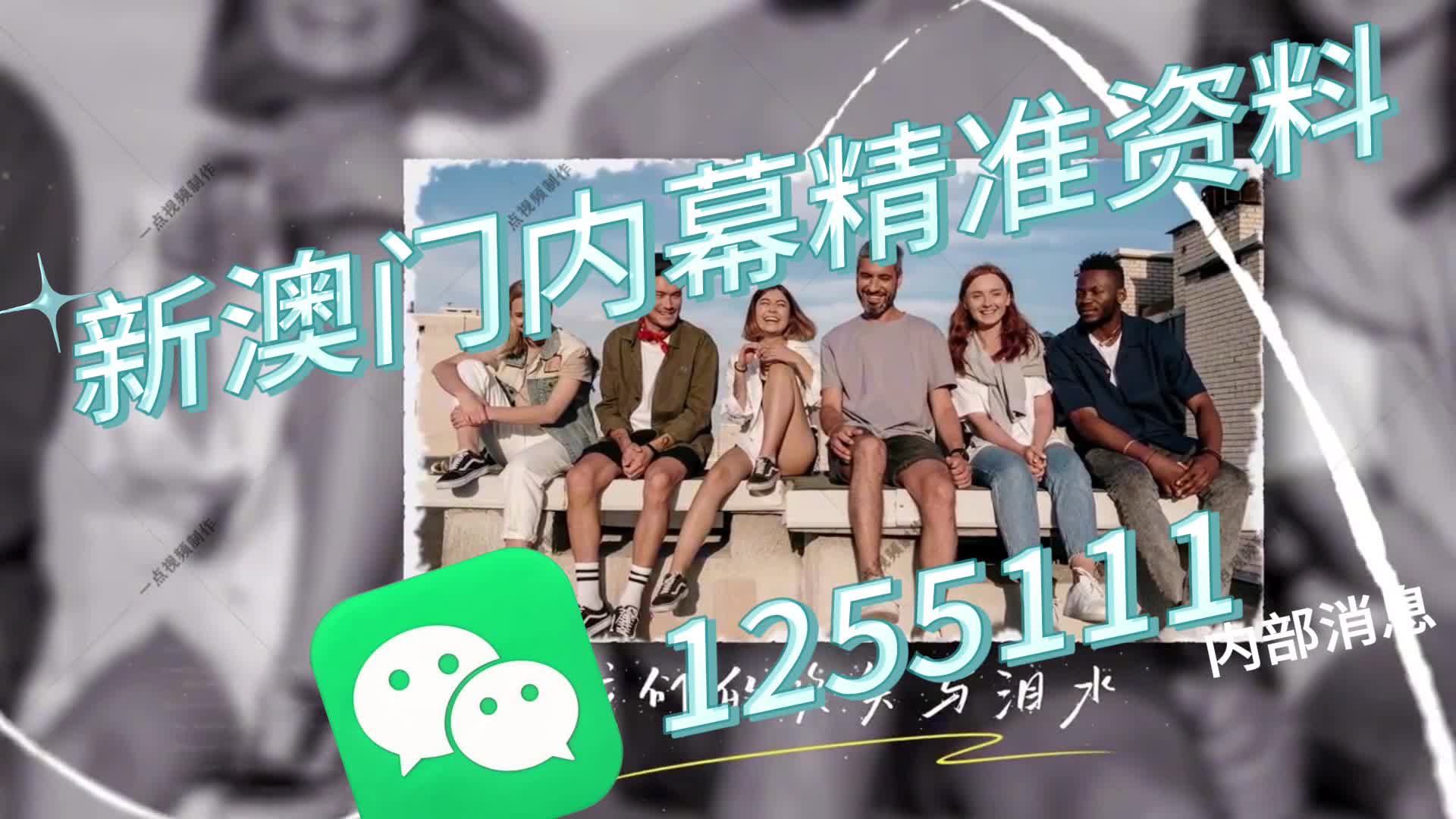 澳門今晚必開一肖一特，揭秘生肖彩票的魅力與策略，澳門生肖彩票揭秘，必開一肖一特的魅力與策略探討