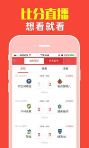 揭秘管家婆今晚必中一肖圖，揭秘彩票預(yù)測背后的秘密，揭秘彩票預(yù)測真相，管家婆必中一肖圖的秘密探究