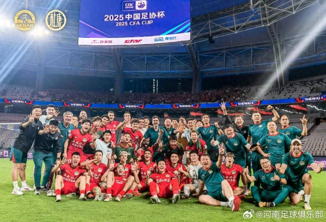 新澳門今晚開獎(jiǎng)結(jié)果開獎(jiǎng)記錄查詢——全面解讀與實(shí)時(shí)更新，澳門今晚開獎(jiǎng)結(jié)果及開獎(jiǎng)記錄實(shí)時(shí)查詢與全面解讀