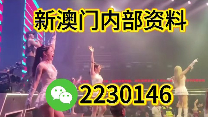 澳門今晚必開一肖——揭秘生肖運勢與預測依據(jù)，澳門今晚生肖預測揭秘，生肖運勢與預測依據(jù)探索