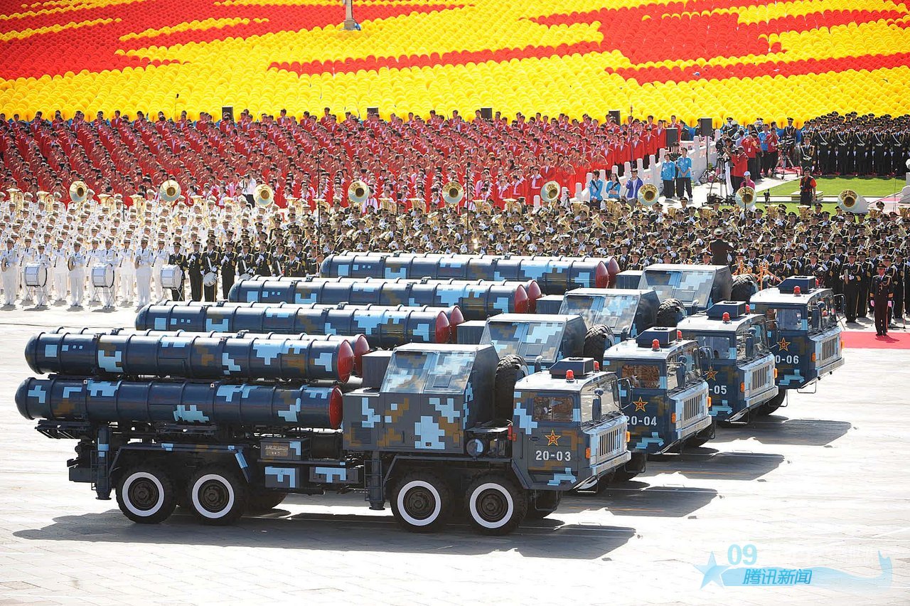 2009大閱兵高清完整版央視網(wǎng)