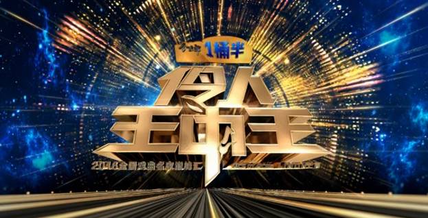 王中王選一肖一馬期期中，揭秘彩票背后的秘密策略與技巧，揭秘彩票背后的秘密策略與技巧，王中王選一肖一馬期期中之道