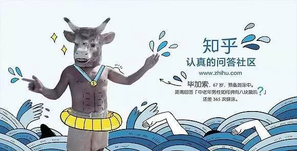 王中王是何物打一生肖——探尋神秘與生肖的交融，王中王與生肖之謎，探尋神秘與生肖的交融