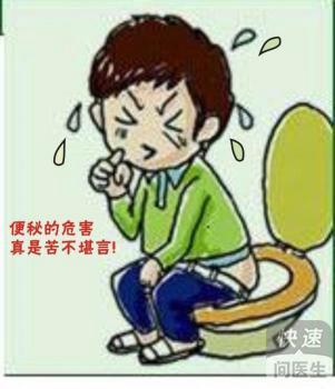 便秘困擾不再，這些食物讓你立刻通暢排便，這些食物助你解決便秘問題，輕松實現(xiàn)順暢排便