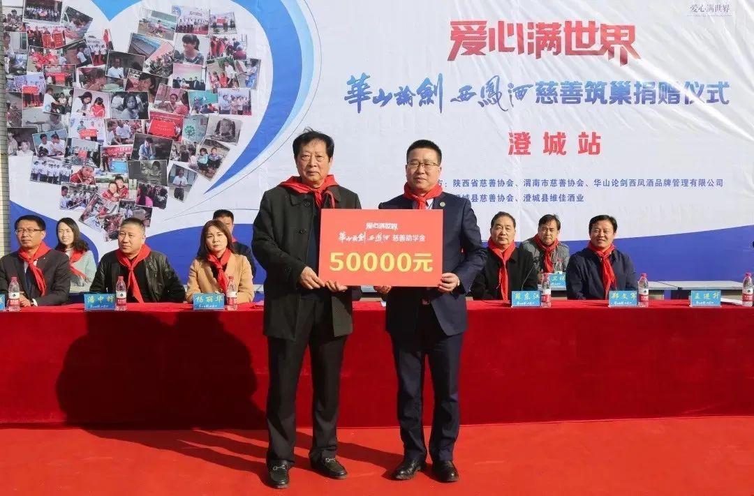 華山所在省份、城市及縣份的詳細解析，華山所在省份、城市及縣份詳解